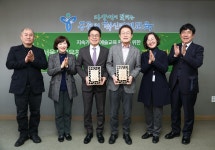 [이로운ESG]서울문화재단-서울시교육청 ESG 공동 선언…공연물품의 공유문화 확산 등