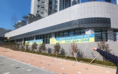 포스코이앤씨 더샵거제디클리브①···공원이라더니 묘지