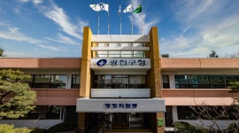 서울 광진구, 사회적경제기업 1:1 맞춤형 상담 지원