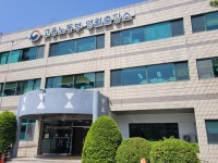 고용노동부 영월출장소, 근로자의 날 대통령 표창 등 5명 선정