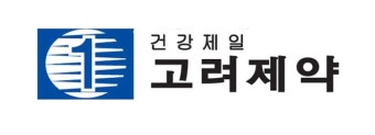 '불법 리베이트 혐의' 고려제약 본사 압수수색