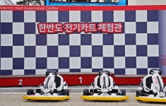 오감만족! 친환경 카트, 사회적기업 '한반도권역협동조합'