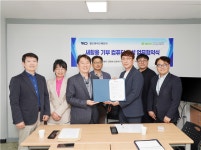 [이로운ESG] 폐기될 컴퓨터, ESG 업고 탄소중립 컴퓨터 도서관으로 날다