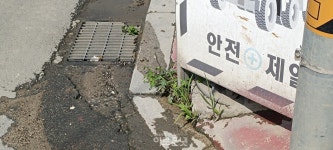 원주시 원동 한 아파트 현장서 비산먼지·소음·안전 위협 등 주민들 재앙 울분 토해