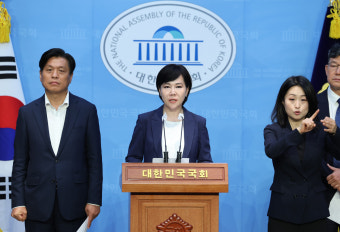 [이로운시선] '김건희 명품백' 수수에 면죄부 준 권익위…전현희 의원의 분노