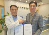 여기한방병원, 오토바이렌탈 리스회사 와우렌탈 교통사고 업무협약 맺어