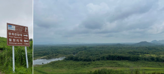 통일전망대에서 임진각 평화의종까지 ...「2024 통일걷기」