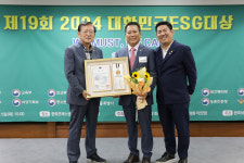 사람도, 사회도 따뜻해야 건강하다... (주)잠언의료기, 보건복지부장관상 수상