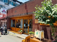 울산태화강국가정원 책방 그래도, 책