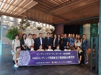 한국엔딩라이프지원협회, 일본 엔딩산업 체험 통해 건전한 엔딩문화 확산!