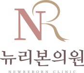뷰티라운지의원 하남미사점, 뉴리본의원으로 리뉴얼 오픈…피부과 시술에 집중