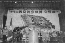 [이로운진보열전]-⑩ 마지막 전노협 위원장 양규헌 노동자역사 한내 대표
