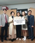 청주시약사회, 아동공동생활가정 후원품 기부