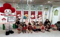 세종시 아이존어린이집, 나눔행사 기부 전달식 진행