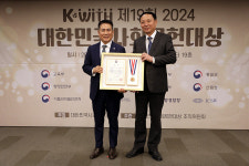 사람도 세상도 따뜻하면 건강해진다...잠언의료기, 사회공헌대상 식약처장상 수상
