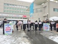 춘천 중학교 집단 학교폭력 사건, 느린학습자에 대한 체계적 보호 요구 및 진상 규명 촉구