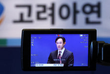 글래스루이스, 고려아연 현 경영진 사실상 전폭 지지…MBK·영풍 측 이사 후보 전원 반대