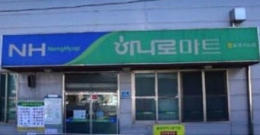 충북지역 농협, 5년간 13건의 금융사고 발생  내부 통제방안과 직원 교육 강화 필요
