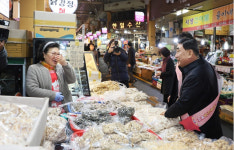 울산시, 우리동네 전통시장 장보고(go) 행사