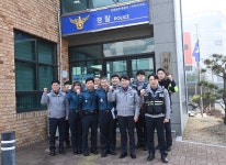 엄성규 강원경찰청장, 원주경찰서 치악지구대 특별치안활동 현장 점검·격려