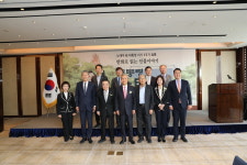 시민단체 노소영 노재헌 은닉재산 국세청에 신고 해외 돈세탁 의혹 조사해야