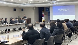 중부4군 공동장사시설 설치 무산…법적 요건 충족 실패