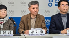 [이로운넷현장] 윤석열 심판을 넘어 경제민주화로!…노동·시민사회단체 공동 선언