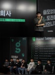 긱블, 제1회 주니어 메이커 오디션데이 성황리 개최…초등 발명가들의 창의력 빛나