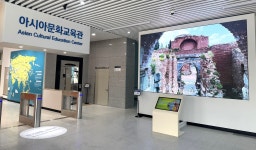 충북국제교육원 아시아문화교육관, 다문화 체험의 장으로 자리매김