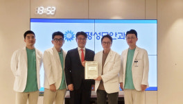 부평성모안과, 팬옵틱스 백내장 수술 1,000례 달성