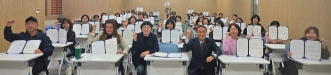동행천사, 울산 첫 병원동행매니저 1급 전문 인력 배출