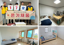 [소셜기획] 작은 실천이 모여 만드는 울산의 변화 바로가치