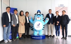 FISU, 2027 충청 유니버시아드 개최지 실사 완료