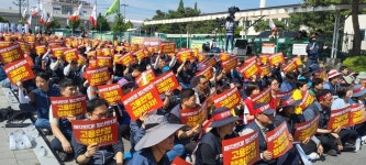 충북지역 노동자들, 롯데네슬레코리아 청주공장 폐쇄 반대