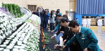 포항시, 해군초계기 사고 순직 장병 합동분향소 조문