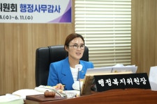 세종시의회 행정복지위원회, 행정사무감사서 개선 요구