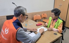 충북 영동군, 노인 일자리 참여자 대상 치매 선별검사 완료