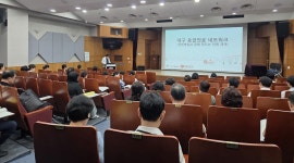대구시, 지역응급의료네트워크 사업 요양병원까지 확대