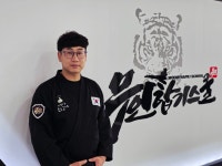 [이로운 합기도]포항 무인합기스쿨2관, 빠른 수련 아닌 바른 수련 지향