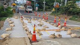 포항 연일읍 도로서 LNG 배관 파손…가스 누출 사고로 통행 제한