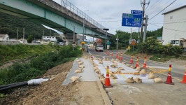 포항 연일읍 도로서 LNG 배관 파손…가스 누출 사고로 통행 제한