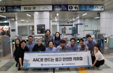 서울교통공사 동대문별관점 | 서울교통공사, 동대문역 등 6개 역사에 발달장애인 친화 표지판 설치