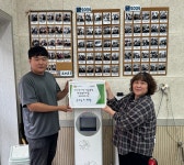 아이들 건강 최우선...요리조리사회적협동조합, 코로나 예방 위해 손 소독기 기부