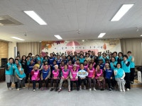 영월 한반도면 지역사회보장협의체...다함께 찾아가는 추억여행가져