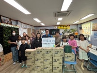 애경스페셜티㈜, 포항 늘푸른마음지역아동센터에 사랑의 후원품 전달