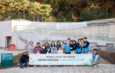 환경재단·콜마홀딩스, 서울특별시 어린이병원에 사계절 소풍정원 조성