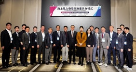 수협–대만 수산청, 해상풍력·어업 공존 해법 논의...어업인 보호가 핵심 가치