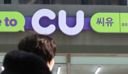 [이로운주목]편의점 첫 파업 현실화하나…BGF리테일 CU 임금협상, 노동계 시험대에