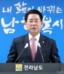 김영록 전남지사, 석유화학산업 재도약 결정적 전환점 마련