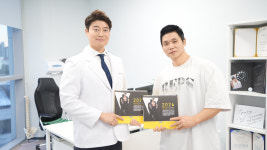 박성용 경위와 뜻 모은 벧엘한방병원, 기부 행보 시작